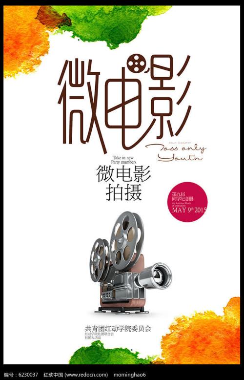 怎么找到越南身份证KYC认证资料